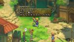 Screenshots Tales of Destiny 2 