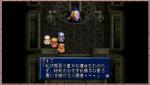 Screenshots Tales of Phantasia 