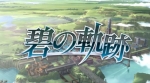 Screenshots The Legend of Heroes: Ao no Kiseki 