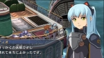 Screenshots The Legend of Heroes: Ao no Kiseki 