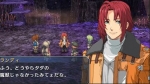 Screenshots The Legend of Heroes: Ao no Kiseki 