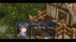 Screenshots The Legend of Heroes: Trails In The Sky 