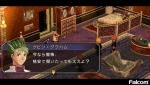 Screenshots The Legend of Heroes: Trails in the Sky the 3rd 
