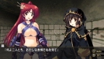 Screenshots Dungeon Travelers: To Heart 2 in Another World 
