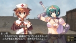 Screenshots Dungeon Travelers: To Heart 2 in Another World 