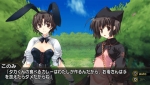 Screenshots Dungeon Travelers: To Heart 2 in Another World 