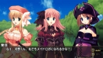 Screenshots Dungeon Travelers: To Heart 2 in Another World 