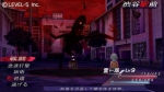 Screenshots Ushiro 