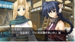 Screenshots Utawarerumono: Chiriyuku Mono e no Komoriuta Portable 