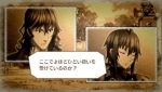 Screenshots Valkyria Chronicles 3 Extra Edition 