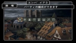 Screenshots Wizardry Empire III: Ancestry of the Emperor 