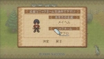 Screenshots Shepherd’s Crossing PSP 