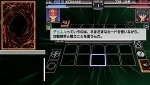 Screenshots Yu-Gi-Oh! 5D's: Tag Force 5 