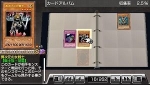 Screenshots Yu-Gi-Oh! 5D's: Tag Force 5 