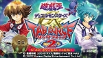 Screenshots Yu-Gi-Oh! GX: Tag Force 2 