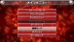 Screenshots Yu-Gi-Oh! GX: Tag Force 3 