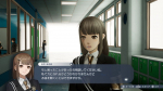 Screenshots The Caligula Effect 2 