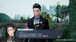 Screenshots The Caligula Effect 2 