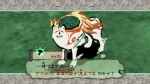 Screenshots Ōkami HD 