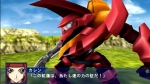 Screenshots Super Robot Taisen OE 