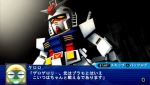 Screenshots Super Robot Taisen OE 