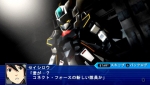 Screenshots Super Robot Taisen OE 