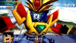 Screenshots Super Robot Taisen OE 