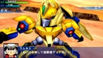 Screenshots Super Robot Taisen OE 