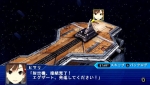 Screenshots Super Robot Taisen OE 