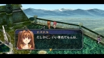 Screenshots The Legend of Heroes: Trails in the Sky FC Kai HD Edition 