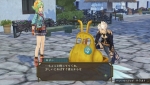 Screenshots Atelier Shallie Plus: Alchemists of the Dusk Sea 