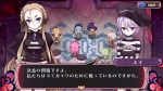 Screenshots Criminal Girls 2: Party Favors 