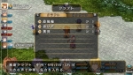 Screenshots Eiyuu Densetsu: Sora no Kiseki FC Evolution 