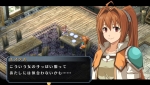Screenshots Eiyuu Densetsu: Sora no Kiseki SC Evolution 