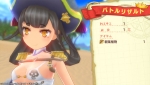 Screenshots Genkai Tokki: Seven Pirates 