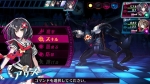 Screenshots Mary Skelter: Nightmares 