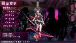 Screenshots Mary Skelter: Nightmares 