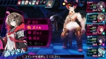 Screenshots Mary Skelter: Nightmares 
