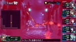 Screenshots Mary Skelter: Nightmares 