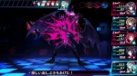 Screenshots Mary Skelter: Nightmares 