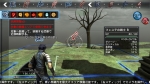 Screenshots Natural Doctrine 