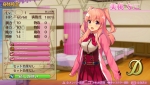 Screenshots Omega Labyrinth 