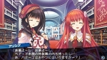 Screenshots Dungeon Travelers 2: The Royal Library & the Monster Seal 