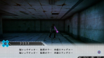 Screenshots Zanki Zero: Last Beginning 