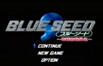 Screenshots Blue Seed: Kushinada Hiroku-den L'écran_titre