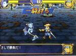 Screenshots Dragon Force II Et on finit en duel si toutes nos troupes sont mortes
