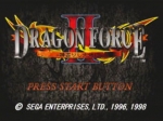 Dragon Force II