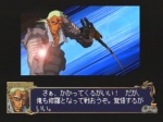 Screenshots Dragon Force II 