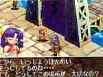 Screenshots Grandia Sue et Justin