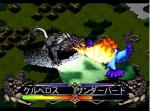 Screenshots Master of Monsters Neo Generations 